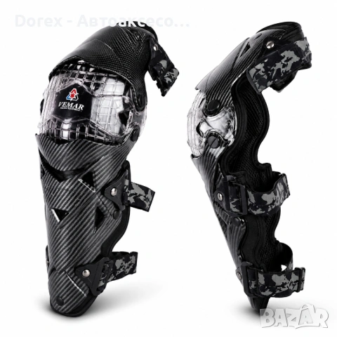 Мото наколенки VEMAR Carbon, снимка 2 - Аксесоари и консумативи - 54629713