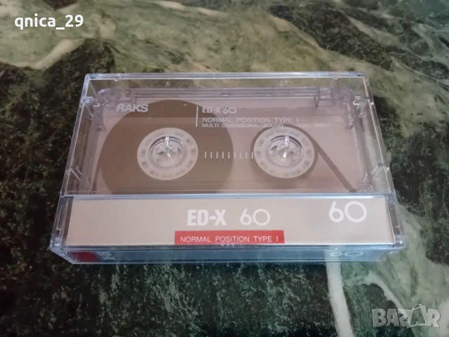 RAKS ED-X 60 аудио касети, снимка 2 - Декове - 55283076