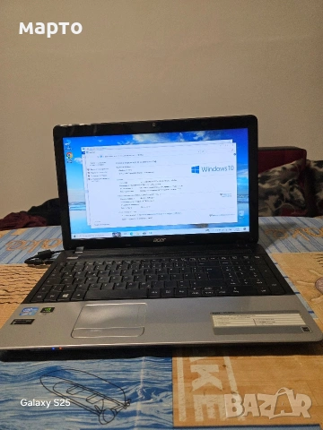 Acer Aspire E1-571G i5-3320M , снимка 2 - Лаптопи за дома - 55148079