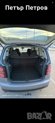 vw touran 1.4 tsi ecofyel 150hp