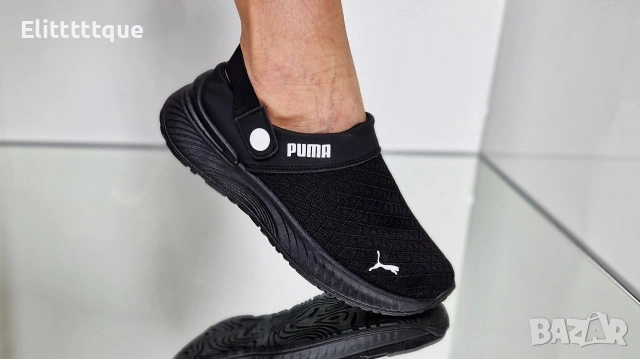 сандали nike puma Adidas 