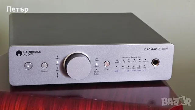 Cambridge Audio DacMagic 200M дак, снимка 2 - Други - 55382495