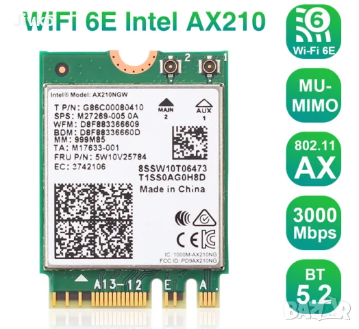 EDUP карта за WIFI 6 и Bluetooth 5.3, снимка 2 - Мрежови адаптери - 55514755
