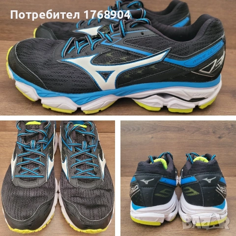 Мъжки маратонки Mizuno Wave Ultima-39номер