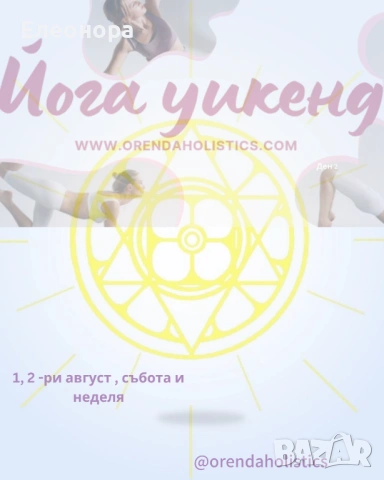 Професионална квалификация