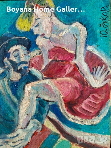 Картина Юри Буков, снимка 5 - Картини - 54952725