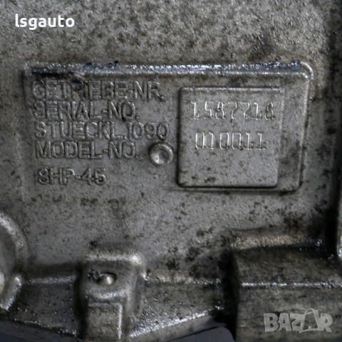 Автоматична скоростна кутия BMW 5 Series (F10, F11) 2010-2016 ID:159834 ОЕМ №1090401228, 7616518, снимка 6 - Части - 54199116