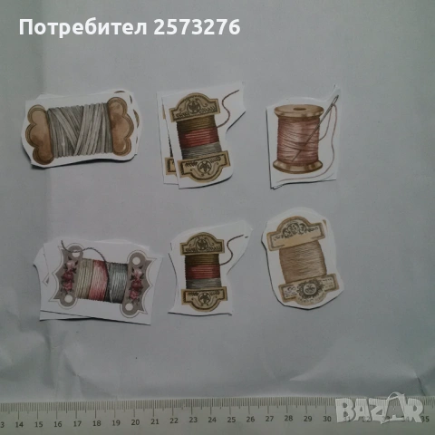 Декоративни елементи от хартия и картон, част 2, снимка 9 - Други - 54599188