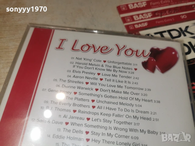 I LOVE YOU NEW CD 1006260914H2E6R, снимка 12 - CD дискове - 54843137
