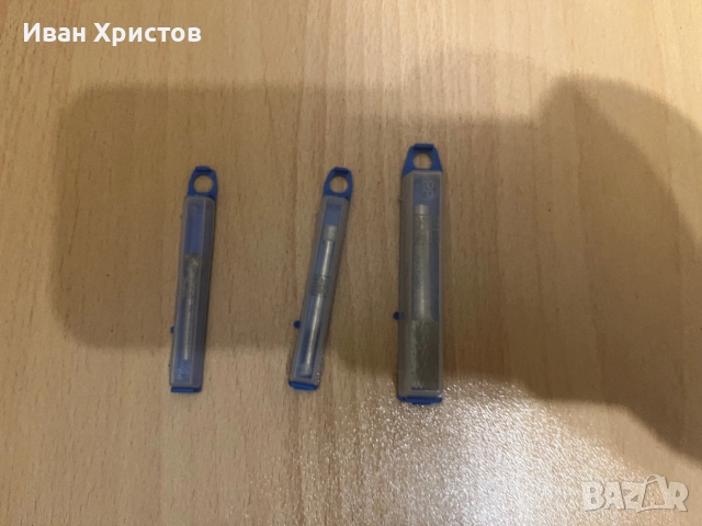 Фрези