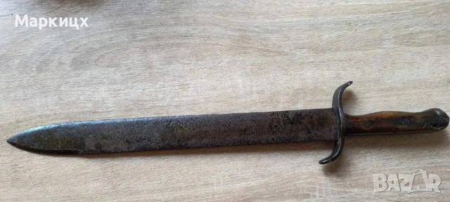 Тесак М-1915, снимка 7 - Антикварни и старинни предмети - 54362259
