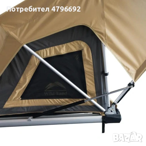 Покривна палатка  Wild Land Normandy Pro 140, снимка 5 - Палатки - 54423421