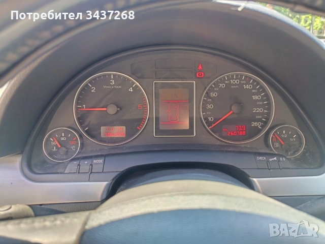 Audi A4 Avant, снимка 7 - Автомобили и джипове - 54811078