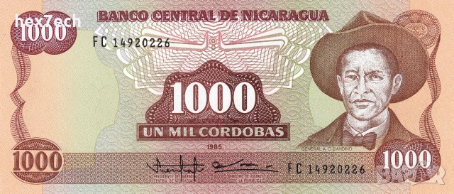 ❤️ ⭐ Никарагуа 1985 1000 кордоба UNC нова ⭐ ❤️, снимка 2 - Нумизматика и бонистика - 54250840