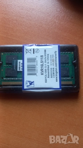 Ram рам памет за лаптоп SODIMM НОВИ! 8GB DDR3L PC3L 12800s НОВИ 2год. ГАРАНЦИЯ, снимка 3 - RAM памет - 54989607