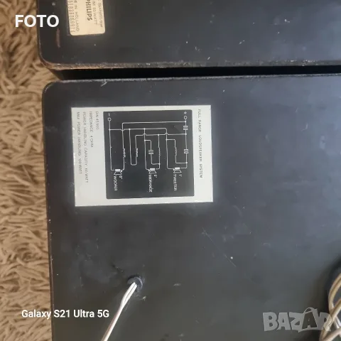 Philips type 22AH466, снимка 9 - Тонколони - 55433049