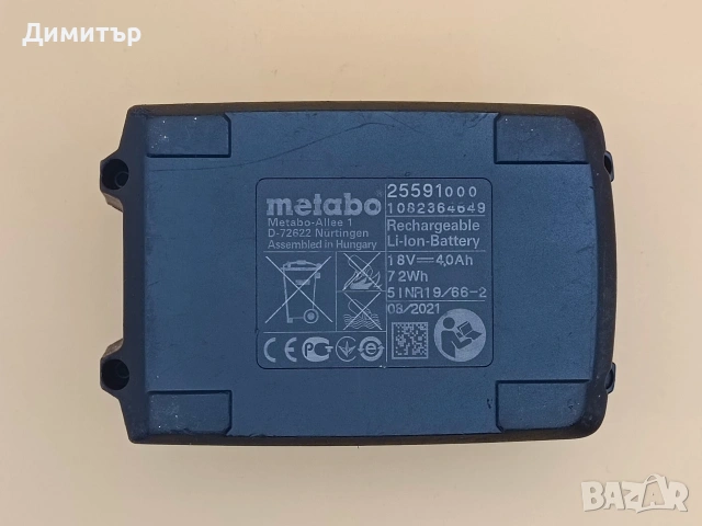 Батерия Metabo 18V 4.0 Ah, снимка 5 - Винтоверти - 54559740