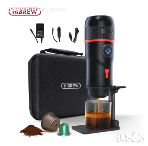 Търся адаптер за Dolce Gusto капсули, за преносимата кафе машина HiBREW серия H4., снимка 3 - Кафемашини - 55360851