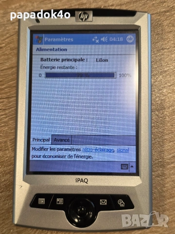 hp ipaq pocket pc rz1710, снимка 3 - Друга електроника - 54398942