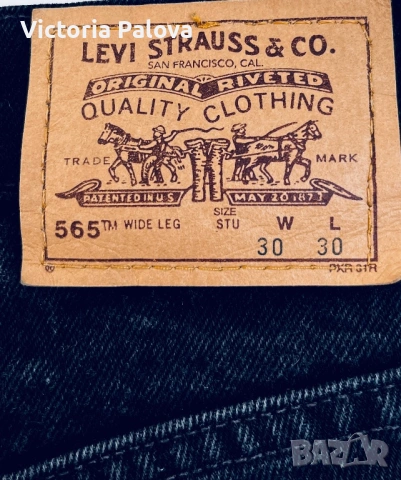 Колекционерски трофей - vintage дънки LEVI’S 565 оригинал, снимка 7 - Дънки - 54569388