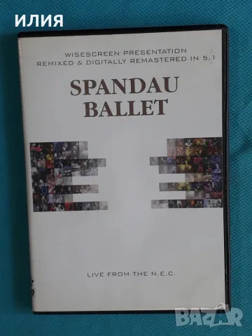 Prog Rock,Psychedelic Rock,Rock & Roll,Classic Rock,Funk,Soul-DVD Video, снимка 16 - DVD дискове - 55564065