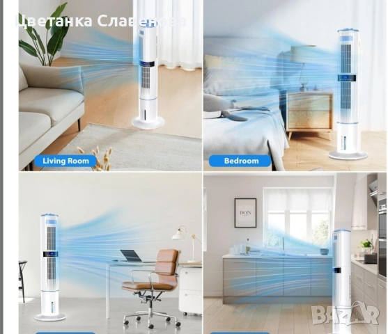 Мобилен климатик тип кула Grikeyo KYS-30-39Y 65 W бял вентилатор с водно охлаждане - 4 в 1 , снимка 8 - Вентилатори - 54068996