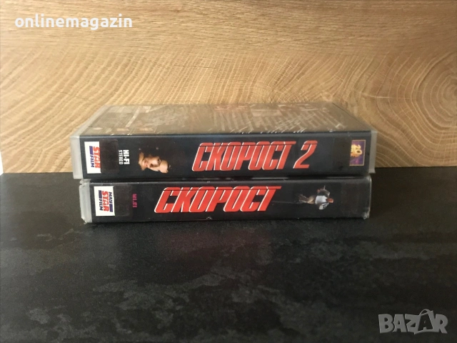 ПОРЪЧАНИ / ЗАПАЗЕНИ Видеокасети “ СКОРОСТ 1 и 2 “ VHS , снимка 3 - Други жанрове - 55244726
