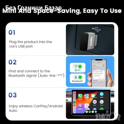 Нов Мини CarPlay Android Auto Dongle безжичен адаптер донгъл кола телефон връзка, снимка 8 - Друга електроника - 54716959