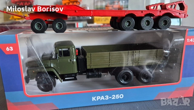 Kraz  +  ремарке в мащаб 1:43, снимка 2 - Колекции - 54151641