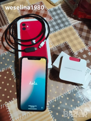 Продавам iPhone 11 
