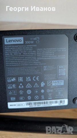 Lenovo Legion 5 pro i5 12500h RTX3060 6 GB  32 gb ddr5 + подарък раница, снимка 13 - Лаптопи за игри - 55198711