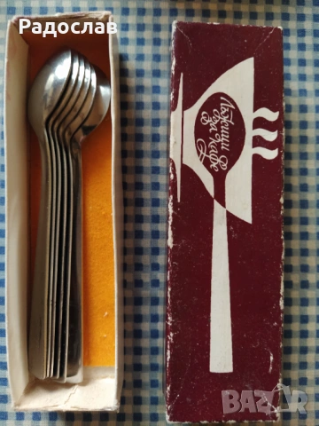 стари лъжици за кафе Петко Денев 