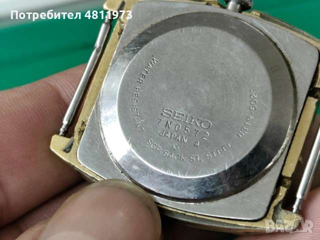 Механичен часовник Seiko 6319-5021, снимка 4 - Мъжки - 54363567