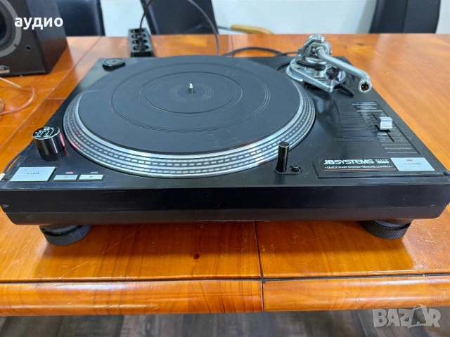 JBSYSTEMS DISKO 2000