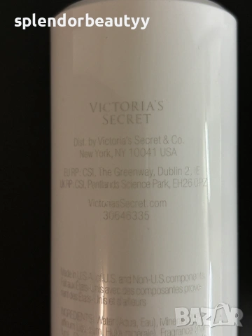 Victoria’s Secret Very Sexy Лосион за тяло, снимка 4 - Козметика за тяло - 54209743