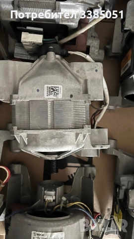 Мотори за пералня, снимка 8 - Перални - 54351769