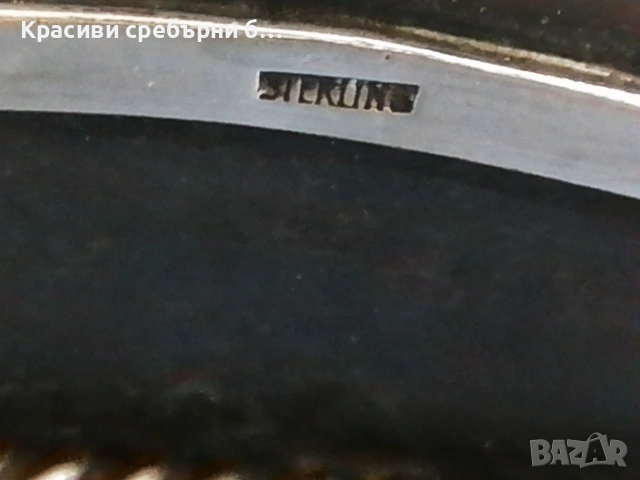 Навахо ръчно изработена гривна масивно сребро , снимка 4 - Гривни - 55018900