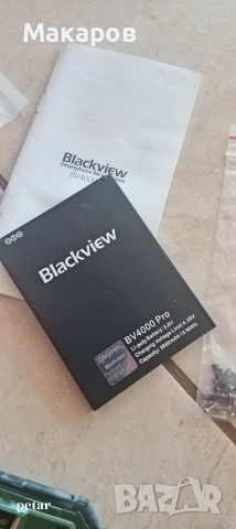 Батерия и капак за Blackview BV 4000 PRO, снимка 2 - Резервни части за телефони - 54596827