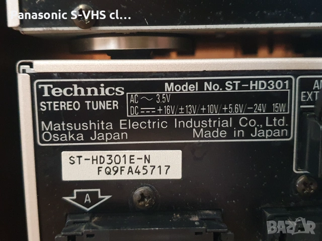 Technics SE-HD301,SL-HD301,ST-HD301,RS-HD301,SD-HD51 пълен сет , снимка 14 - Аудиосистеми - 54382441