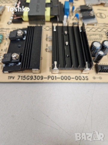 PHILIPS 50PUS7363/12 MAIN 715G8579-M0C-B01-005T POWER  715G9309-P01-000-003S TPT500U1-QVN03.U, снимка 7 - Части и Платки - 54454008