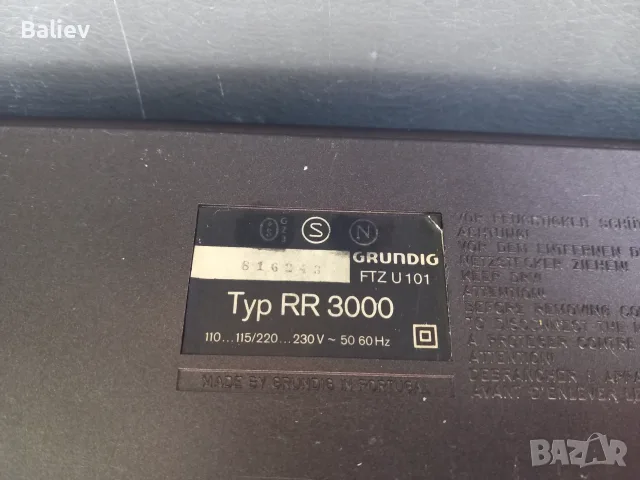 GRUNDIG RR 3000 радиокасетофон, снимка 9 - Радиокасетофони, транзистори - 55430819