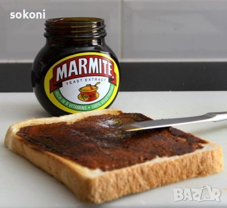 Marmite Yeast Extract / Мармайт Екстракт от Мая 250гр, снимка 2 - Други - 55099953
