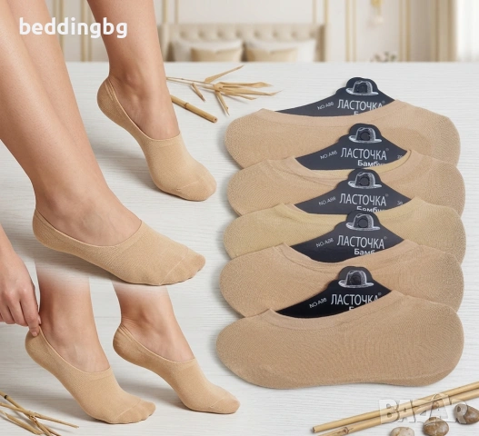 ​🧦 10 чифта Невидими Бамбукови Терлици със Силикон (38-43)