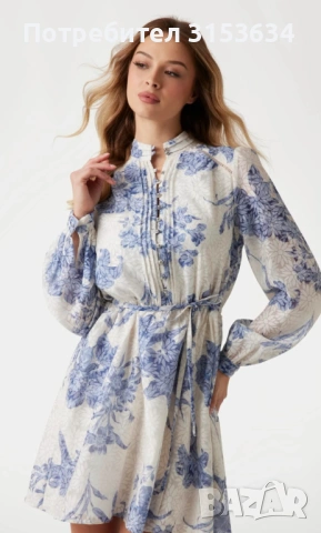Нова рокля GUESS