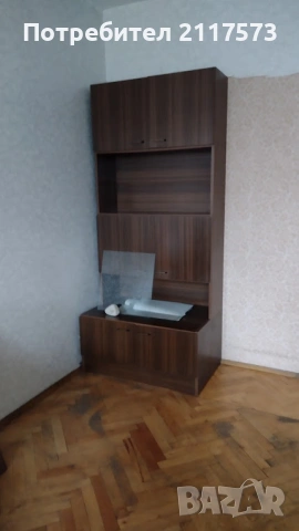 Подарявам  запазена холна секция