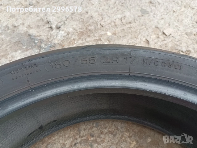 180 55 ZR 17 DOT 2019 Michelin мото гума пистов мотор , снимка 7 - Гуми и джанти - 54462521