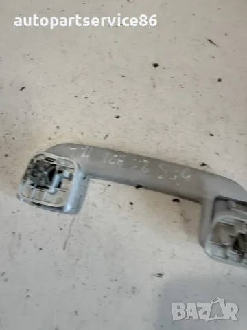 Предна дясна дръжка за захващане за Peugeot 508 OEM 2.0 HDi (2012) #1246, снимка 2 - Части - 55573308