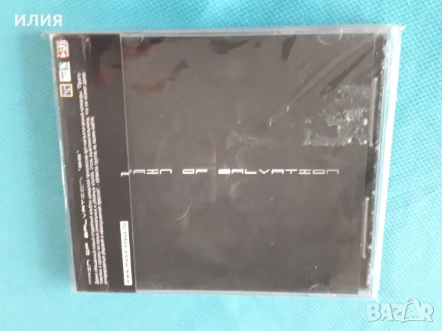 Death Metal,Black Metal,Thrash,Punk,Avantgarde,Hardcore-CD, снимка 13 - CD дискове - 55540639