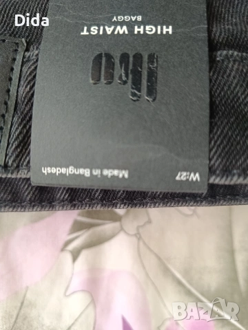 Дамски дънки , снимка 3 - Дънки - 55047610