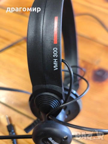 BAUER BOSCH VMH 300 слушалки , снимка 7 - Слушалки и портативни колонки - 54288288